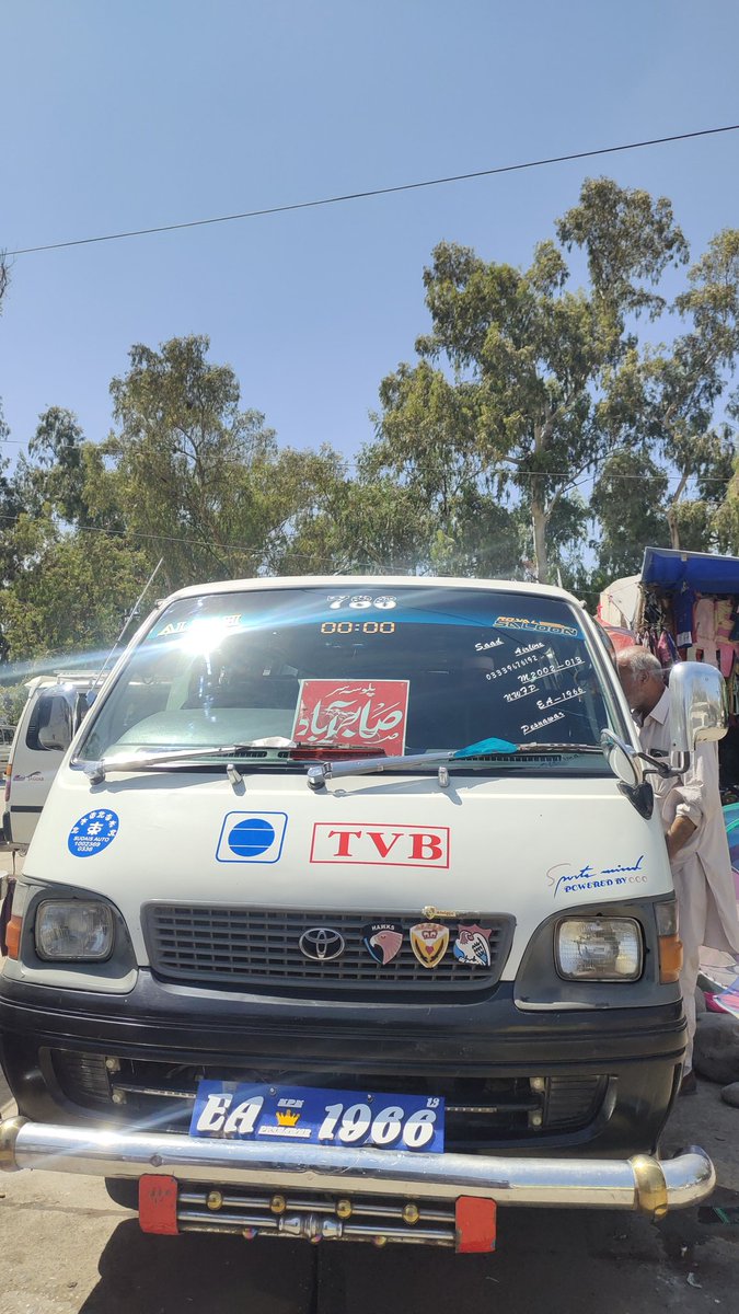 08Karzai's tweet photo. اس سے پہلے کہ جنگ شروع ہو جائے گھر کا چکر لگا لیتے ہیں.
#offtohome https://t.co/mgi9GOE4iY