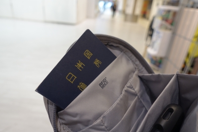 aandf_corp's tweet photo. 海外旅行にオススメ!セキュリティ機能付きコンパクトボディバッグ!!【成田空港店】 https://t.co/sZWWr0njxR
#pacsafe #パックセーフ https://t.co/aQf5Ozb59k
