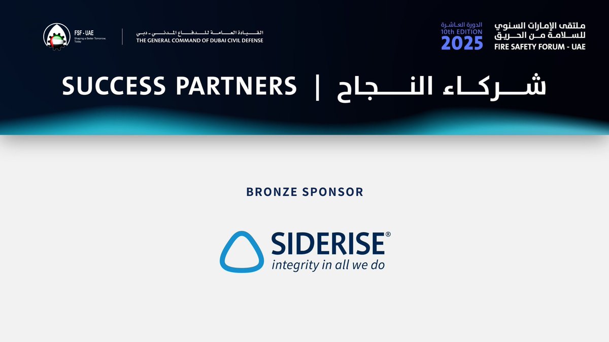 FSFUAE2025's tweet photo. Grateful to Siderise, our Bronze Sponsor, for empowering the Fire Safety Forum 2025 with innovation and expertise.

Together, we’re advancing the future of fire and life safety.

#FSF2025 #Siderise #BronzeSponsor #FireSafetyForum #TheGeneralCommandOfDubaiCivilDefense https://t.co/c8NcJE1wgP
