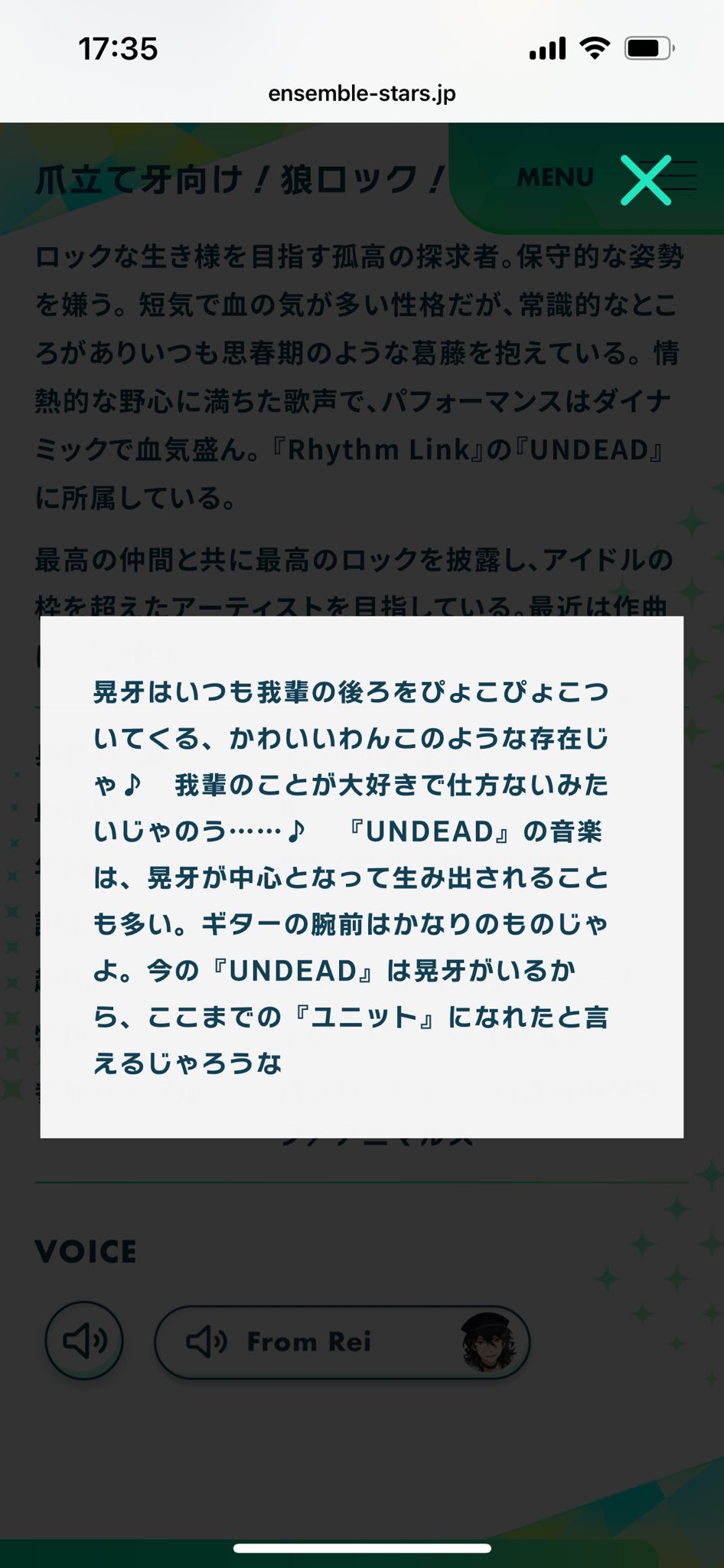 るしこ on X: るしこ on X: