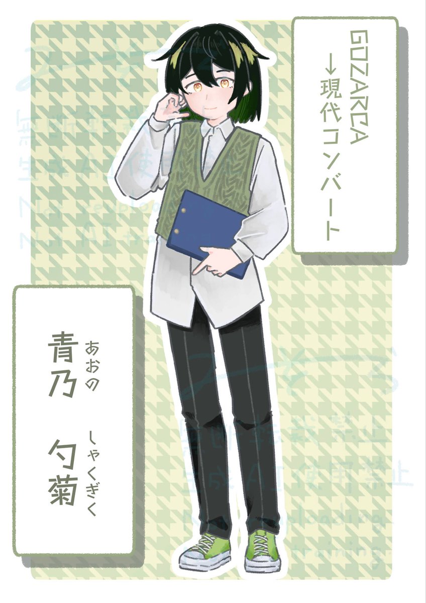 ござの命の現コンできたよ
ディスプレイの才能がマジで無い 