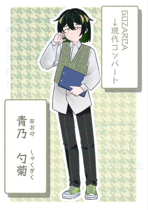 ござの命の現コンできたよ
ディスプレイの才能がマジで無い 