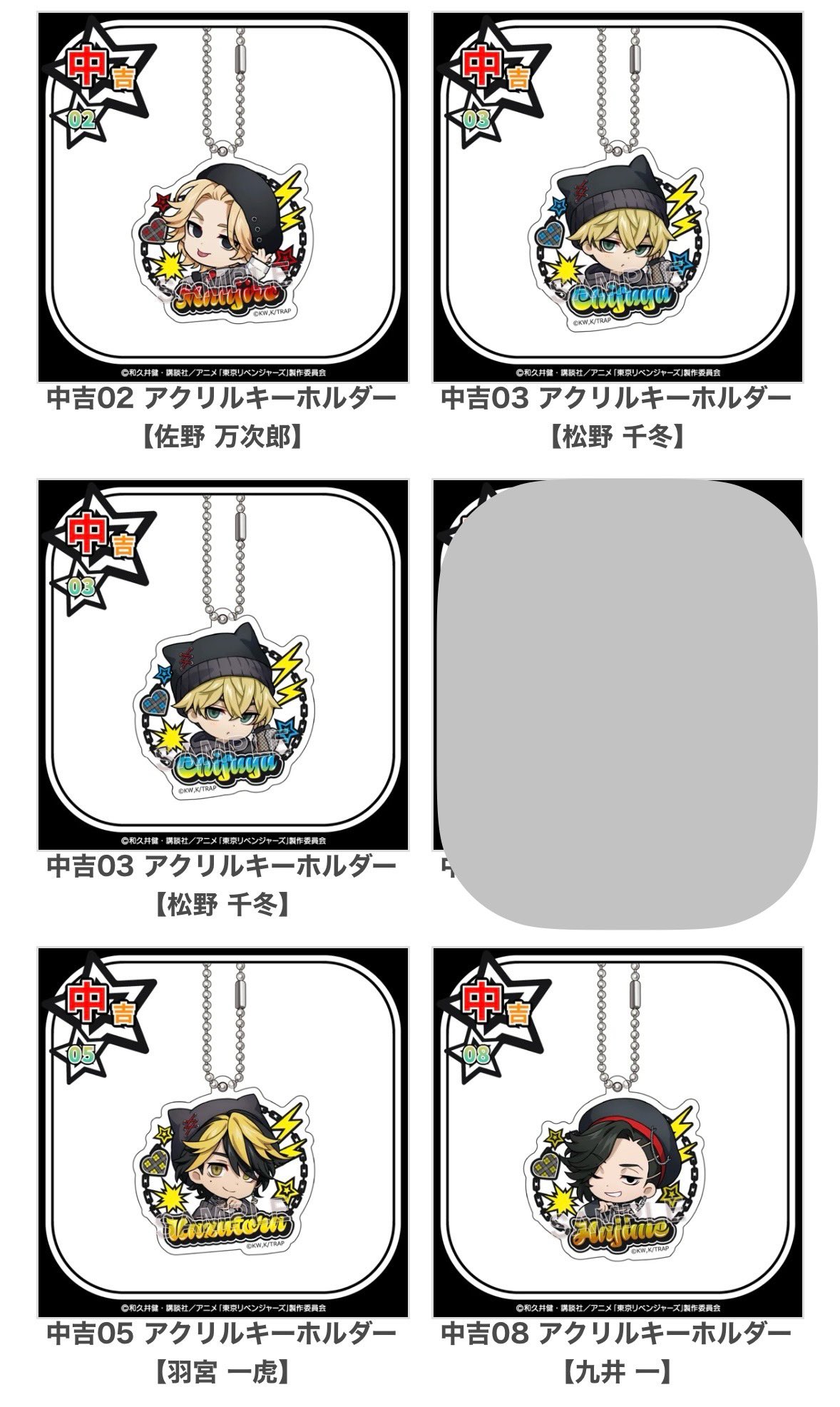 kihu@東7 R17b on X: kihu@東7 R17b on X: