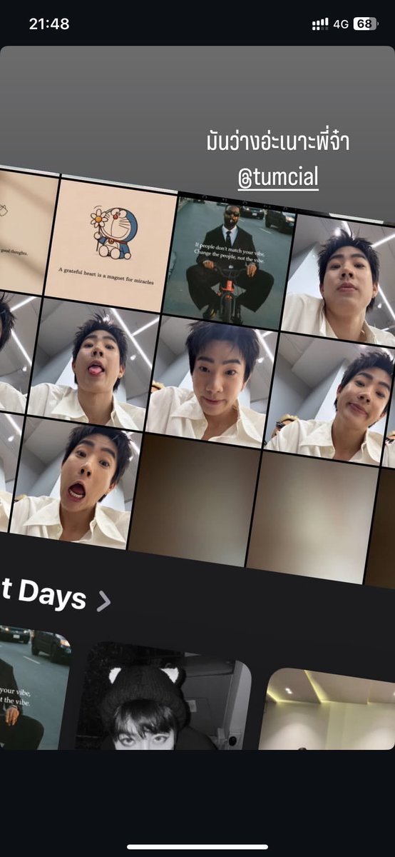 NoNo_NoNoXu's tweet photo. I want to steal Mix's phone🤫🤫🤫

#OffJumpol 
#ออฟจุมพล https://t.co/mW7k2rASwZ