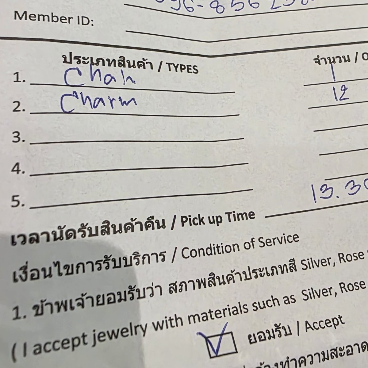 sum706's tweet image. 3번 도전만에 드디어 판도라 무료 세척 클리닝 서비스 맡김 성공 🤭
#PandoraTH #pandorathailand 
#판도라 #터미널21아속