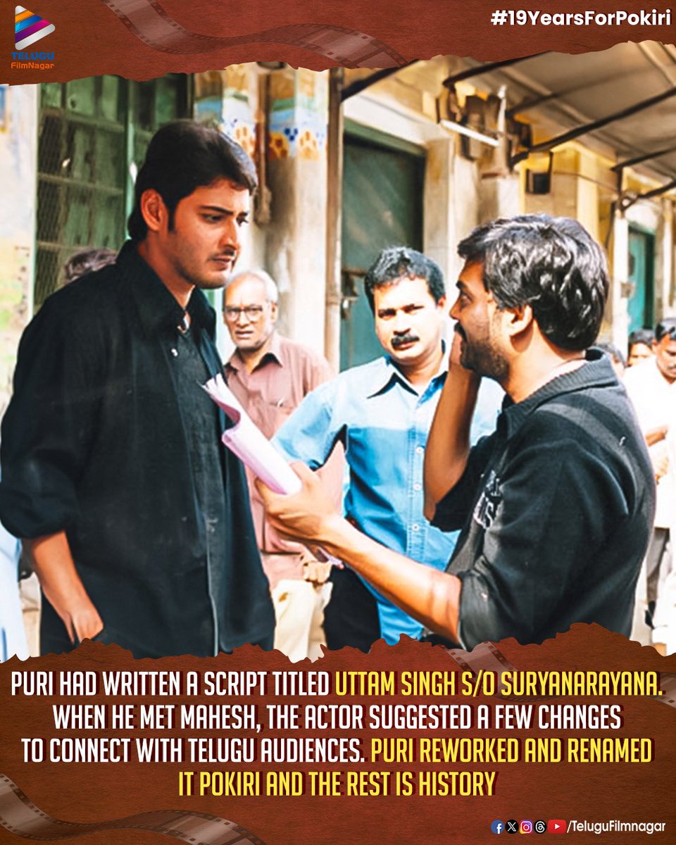 Telugu FilmNagar (@telugufilmnagar) on Twitter photo A film, a phenomenon and a memory etched forever!🔥
Today marks 1️⃣9️⃣ years of Superstar #MaheshBabu and #PuriJagannadh’s MASSive industry hit #Pokiri — the pulse of every fan who witnessed history being made!!👊💥
#19YearsOfSouthIndustryHitPokiri
<a href="/urstrulyMahesh/">Mahesh Babu</a> #Ileana A film, a phenomenon and a memory etched forever!🔥
Today marks 1️⃣9️⃣ years of Superstar #MaheshBabu and #PuriJagannadh’s MASSive industry hit #Pokiri — the pulse of every fan who witnessed history being made!!👊💥
#19YearsOfSouthIndustryHitPokiri
<a href="/urstrulyMahesh/">Mahesh Babu</a> #Ileana