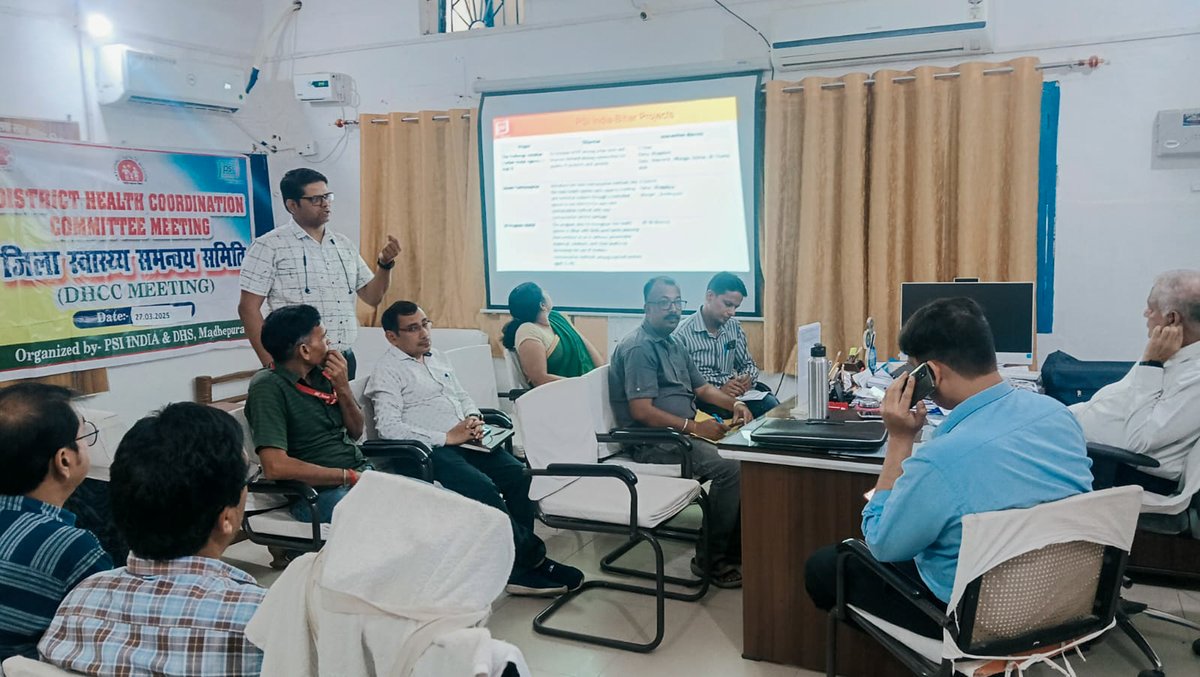 PSIIndia's tweet photo. Under the leadership of the Civil Surgeon of #Madhepura, PSI India supported the District Health Coordination Committee (DHCC) meeting, which brought together representatives from various government departments, including ICDS, Education, Jeevika, Agriculture, and development partners. The meeting discussed strengthening inter-departmental #coordination to achieve key district health goals, reviewed #FamilyPlanning updates, analysed NFHS-4 and 5 data insights, and outlined the way forward.

@BMGFIndia @BayerIndia @HCL_Foundation @CII4nr @Kenvue @CIFFchild @Genpact @tatatrusts @SBI_FOUNDATION #PSIIndia #EliLillyIndia #Healthcare