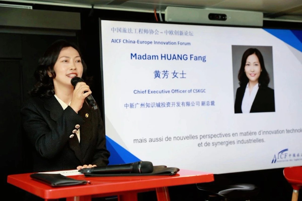 CSGKC_'s tweet photo. The Knowledge City Debuts at the AICF Sino-European Innovation Forum (Paris)
Details are here :
https://t.co/7hW9DakxlA https://t.co/RptKrgDZjr