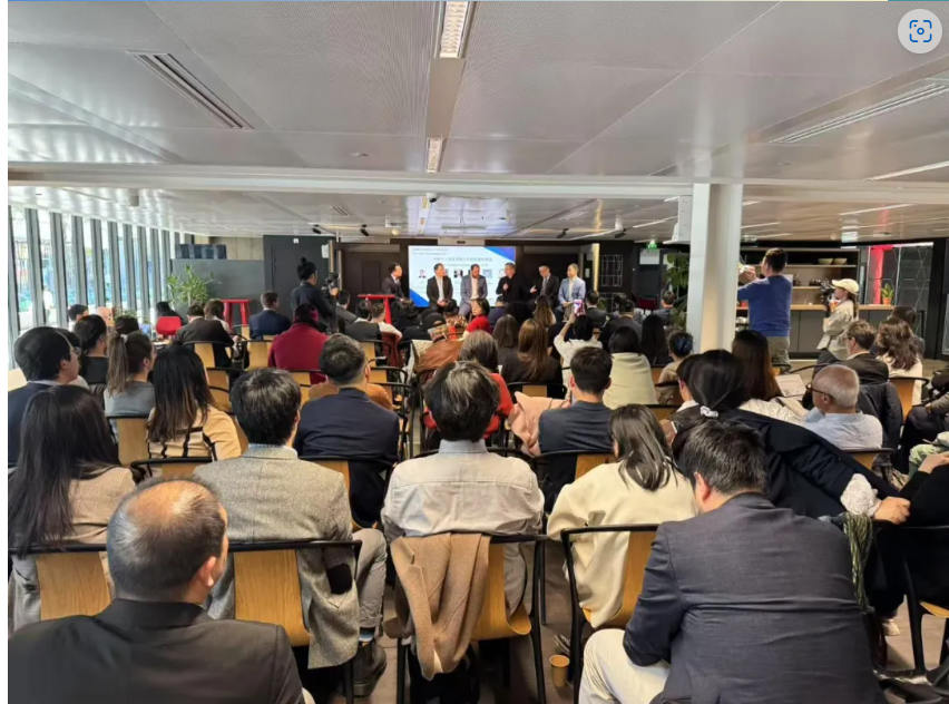CSGKC_'s tweet photo. The Knowledge City Debuts at the AICF Sino-European Innovation Forum (Paris)
Details are here :
https://t.co/7hW9DakxlA https://t.co/RptKrgDZjr