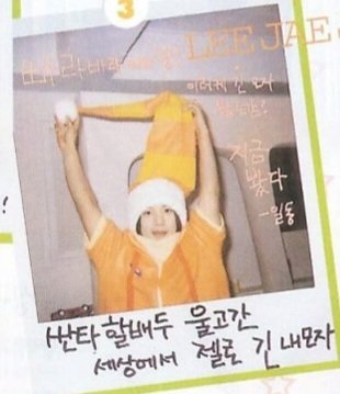 nyam_y0ull's tweet photo. 이 개신난아기만두어쩔거야이거 https://t.co/s2GO4wxRJf