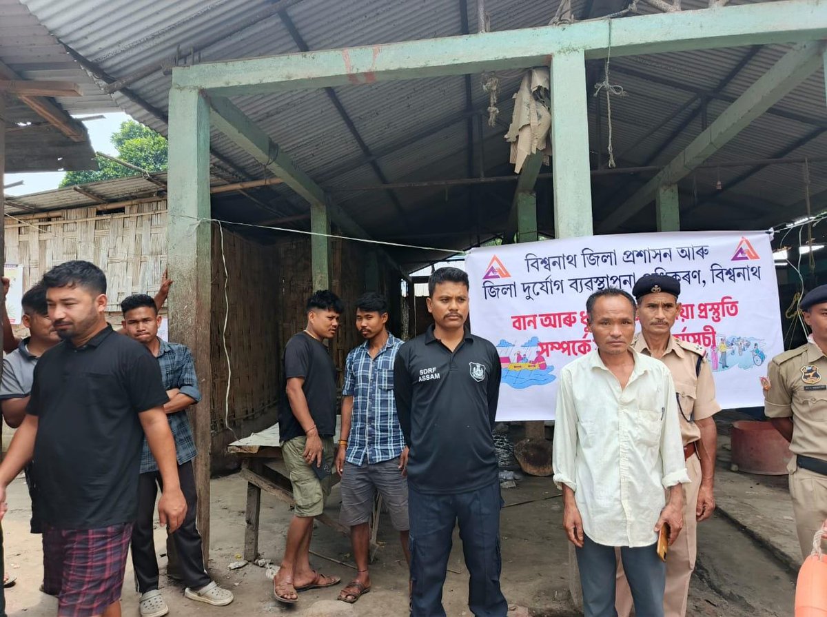 sdma_assam's tweet image. DDMA Biswanath and F&amp;amp;ES Gohpur conducted a Flood Preparedness Awareness Program in flood-prone villages of Halem Revenue Circle. CQRT Halem shared insights to strengthen community resilience. A similar drive was earlier held in Gohpur.

#FloodPreparedness #CommunityAwareness