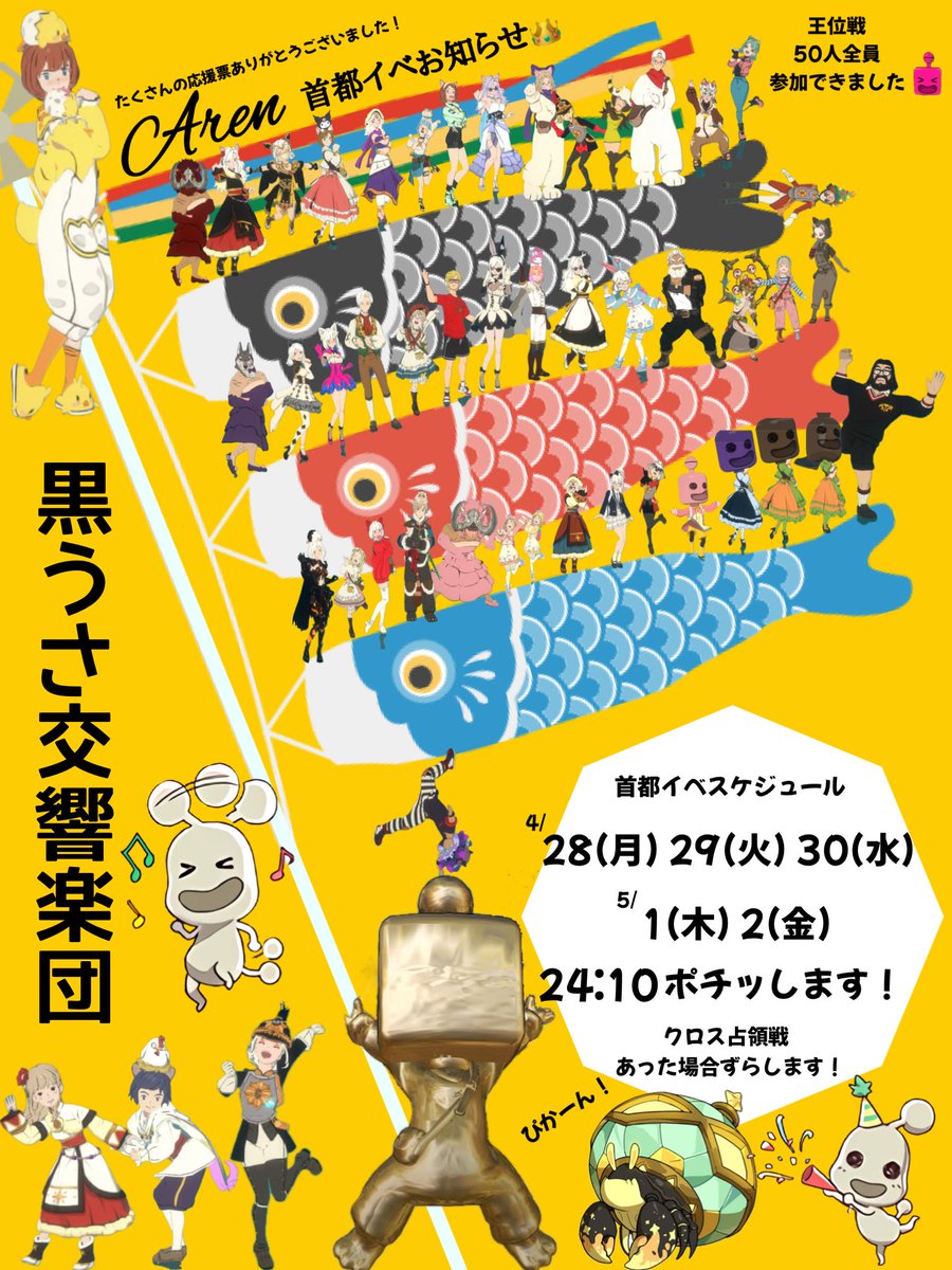 茉莉花0995 tweet media