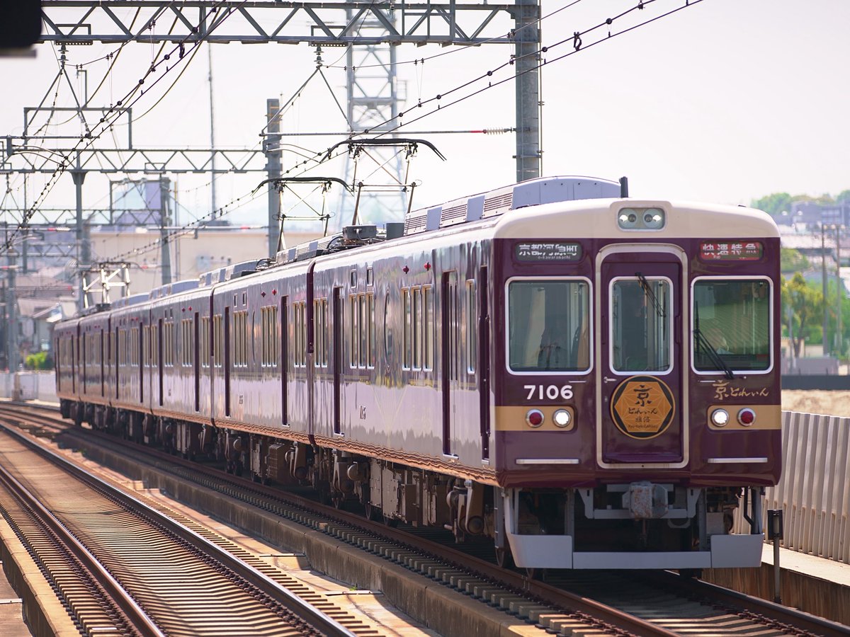 Fumi_Kozuke's tweet photo. 久々の撮り鉄。(四年ぶりくらい)

 #阪急  #SonyAlpha  #SONYα7RIV
 #電車 #撮り鉄 https://t.co/9D5tUYisBo