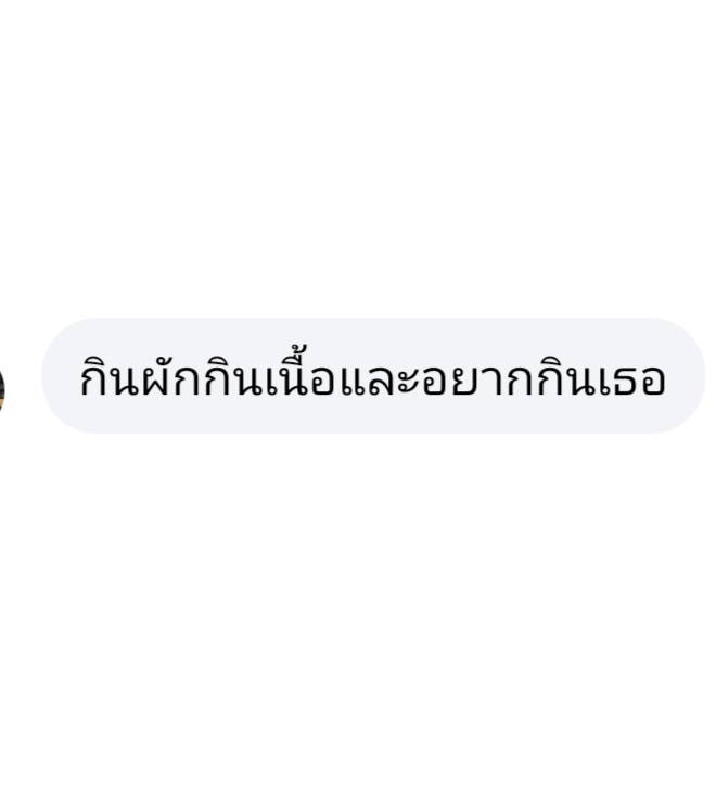 มังกรหลับ
<a href="/Mangkon6699/">มังกรหลับ</a>