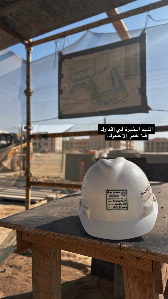 i_kld77's tweet photo. العوده للموقع بعد انقطاع..👷🏼‍♂️ https://t.co/OCC7h94DOX