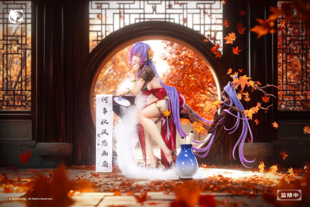 【Bear Banda】様より「国風シリーズ 納蘭詞」がフィギュア化されました!
予約は4月30日から始まります。よろしくお願いいたします。🍁🍂 