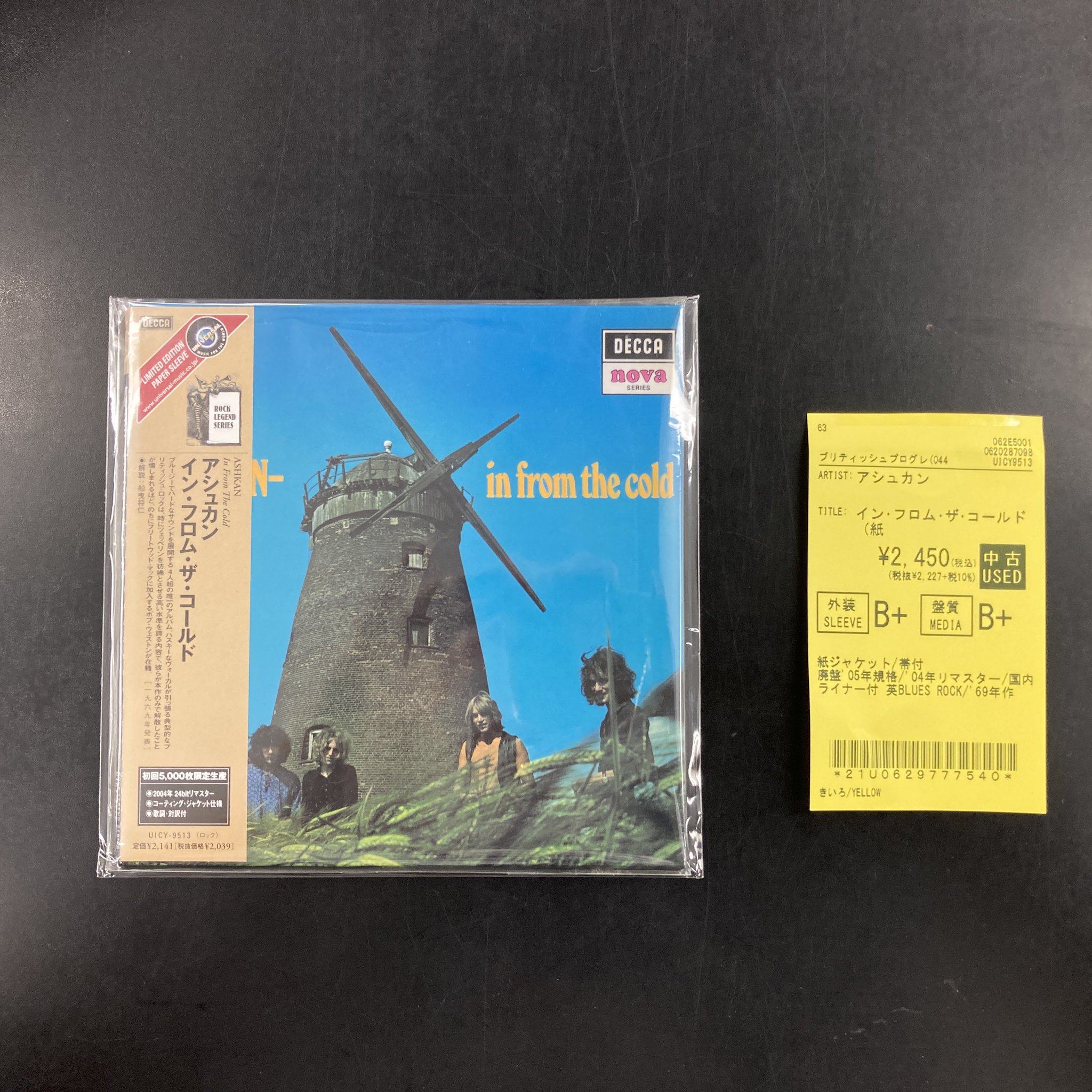 ディスクユニオン 横浜西口店 on X: 