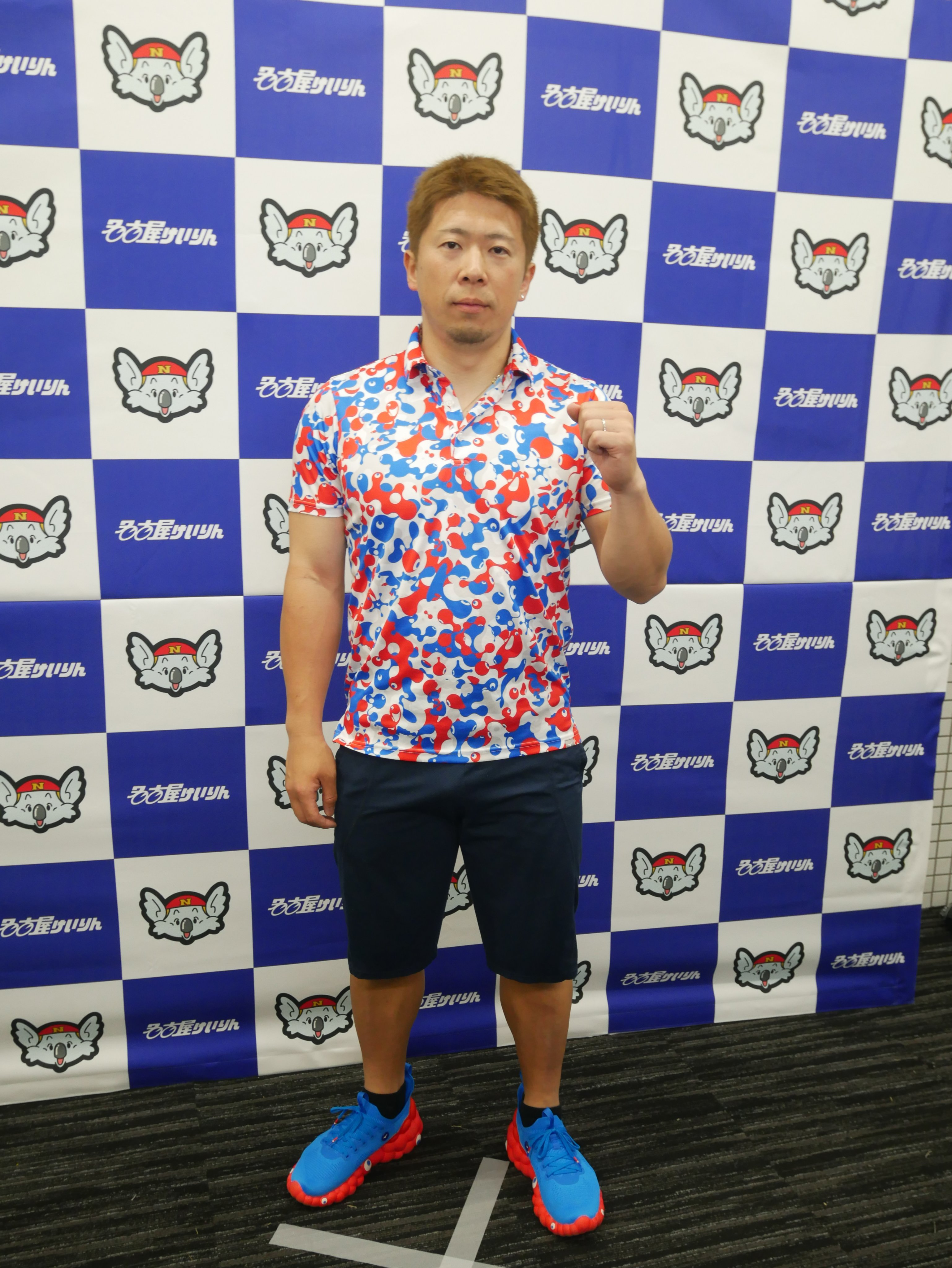 KEIRINスポニチ on X: KEIRINスポニチ on X: