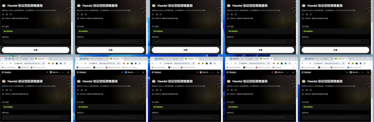 EvaCmore's tweet photo. 跟着做 #OKXWallet 钱包任务的这次都麻了吧？
一个号58个，我的200号舒服了！

空投查询链接🔗https://t.co/PIdLBtpgQH

很多人总觉得钱包没毛，不做。

你想过没，相当于是 #OKX 这边帮我们拿了额度，这个项目方是绝对要给的！与其参与各种PUA的项目，不如简简单单做下OKX钱包任务！ https://t.co/uC3OkFzZHI