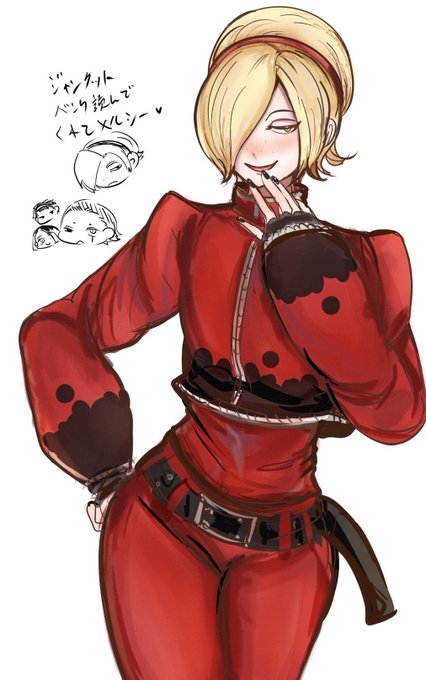 ダチが描いてくれたアッシュを共有♡ 