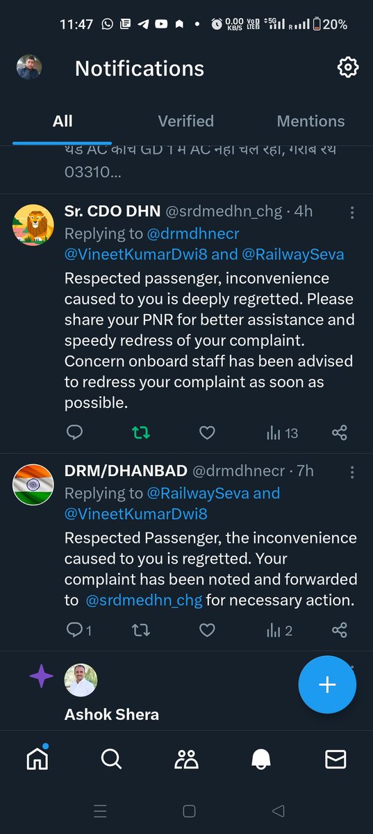 VineetKumarDwi8's tweet photo. @AshvaniVaishna4 @RailMinIndia @drmdhnecr पूरी रात मैं परिवार सहित 4 लोगो के साथ परेशान रहा लेकिन दुःख का विषय है कि रेलवे विभाग द्वारा मेरी कोई मदद नही की गई, महोदय 3rd AC का टिकट लेकर पूरी रात गर्मी में यात्रा किया कृपया मेरे साथ न्याय करें। https://t.co/YsUZ1CXwUs