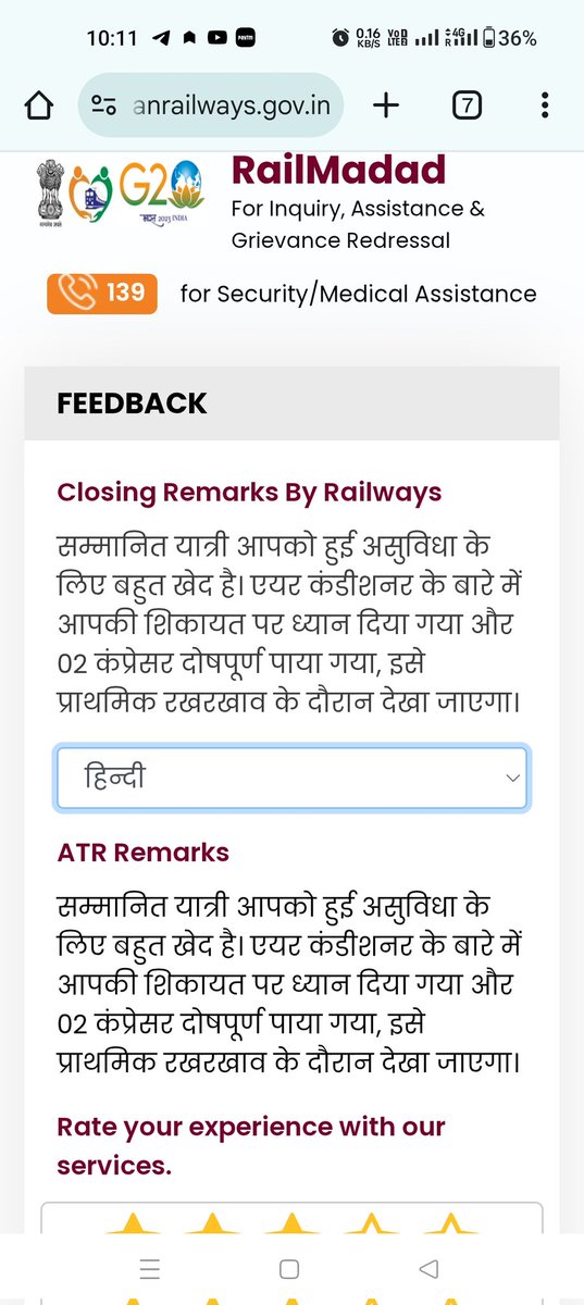 VineetKumarDwi8's tweet photo. @AshvaniVaishna4 @RailMinIndia @drmdhnecr पूरी रात मैं परिवार सहित 4 लोगो के साथ परेशान रहा लेकिन दुःख का विषय है कि रेलवे विभाग द्वारा मेरी कोई मदद नही की गई, महोदय 3rd AC का टिकट लेकर पूरी रात गर्मी में यात्रा किया कृपया मेरे साथ न्याय करें। https://t.co/YsUZ1CXwUs