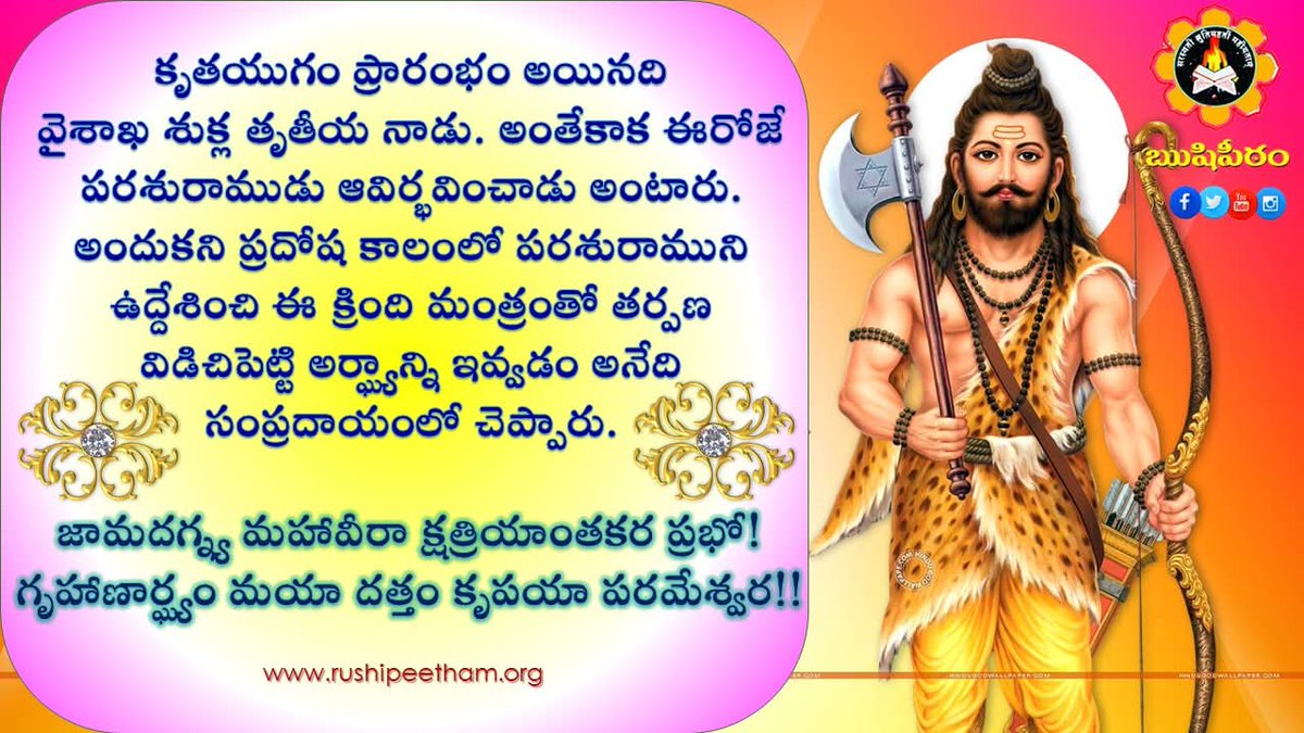 Sri Samavedam Shanmukha Sarma (@srisamavedam) on Twitter photo 