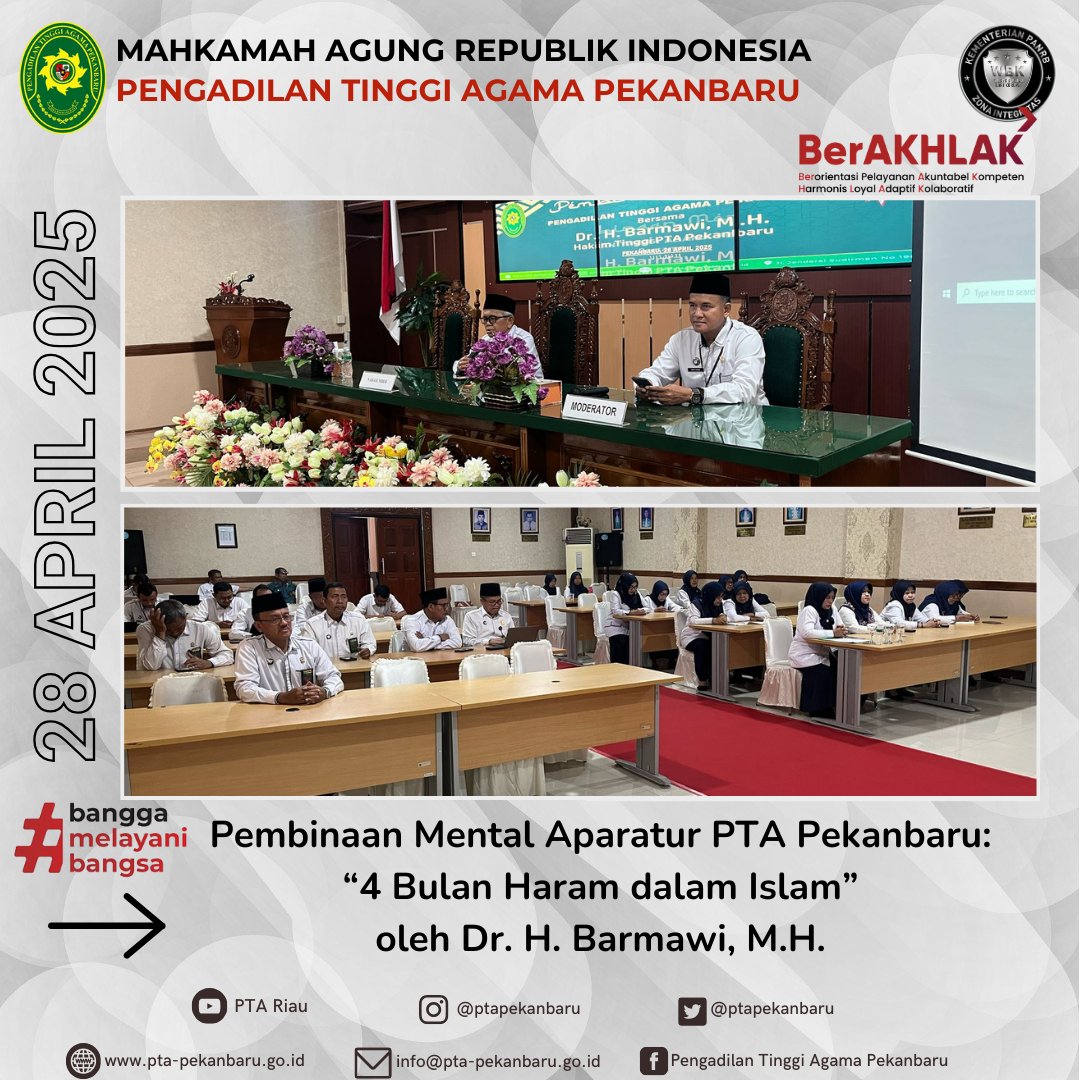 Pekanbaru, 28 April 2025

Kegiatan rutin Pengadilan Tinggi Agama Pekanbaru setelah Apel Senin pagi adalah Pembinaan Mental (Bintal). dengan penceramah Hakim Tinggi Dr. H. Barmawi, M.H. Beliau menyampaikan terdapat 4 (empat) bulan haram dalam Islam, serta keutamaannya.