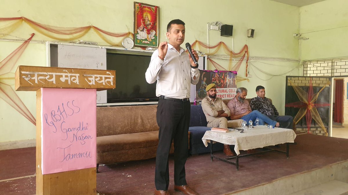 DIET Jammu tweet media