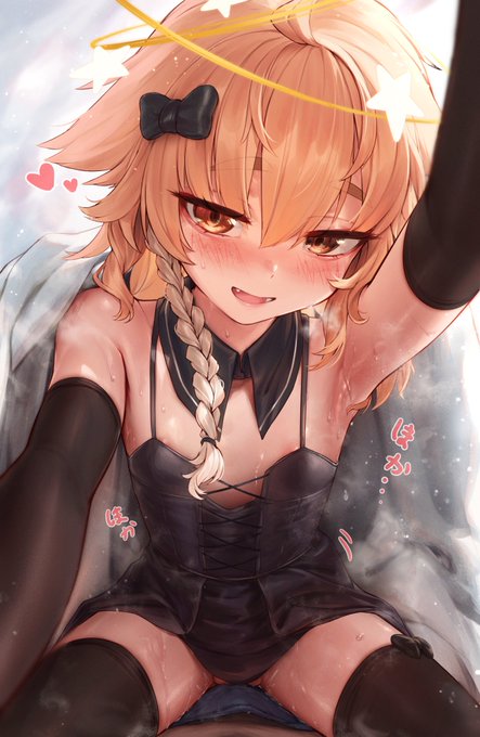 「おはようございます~✨」

ご依頼を頂いてありがとうございました! 