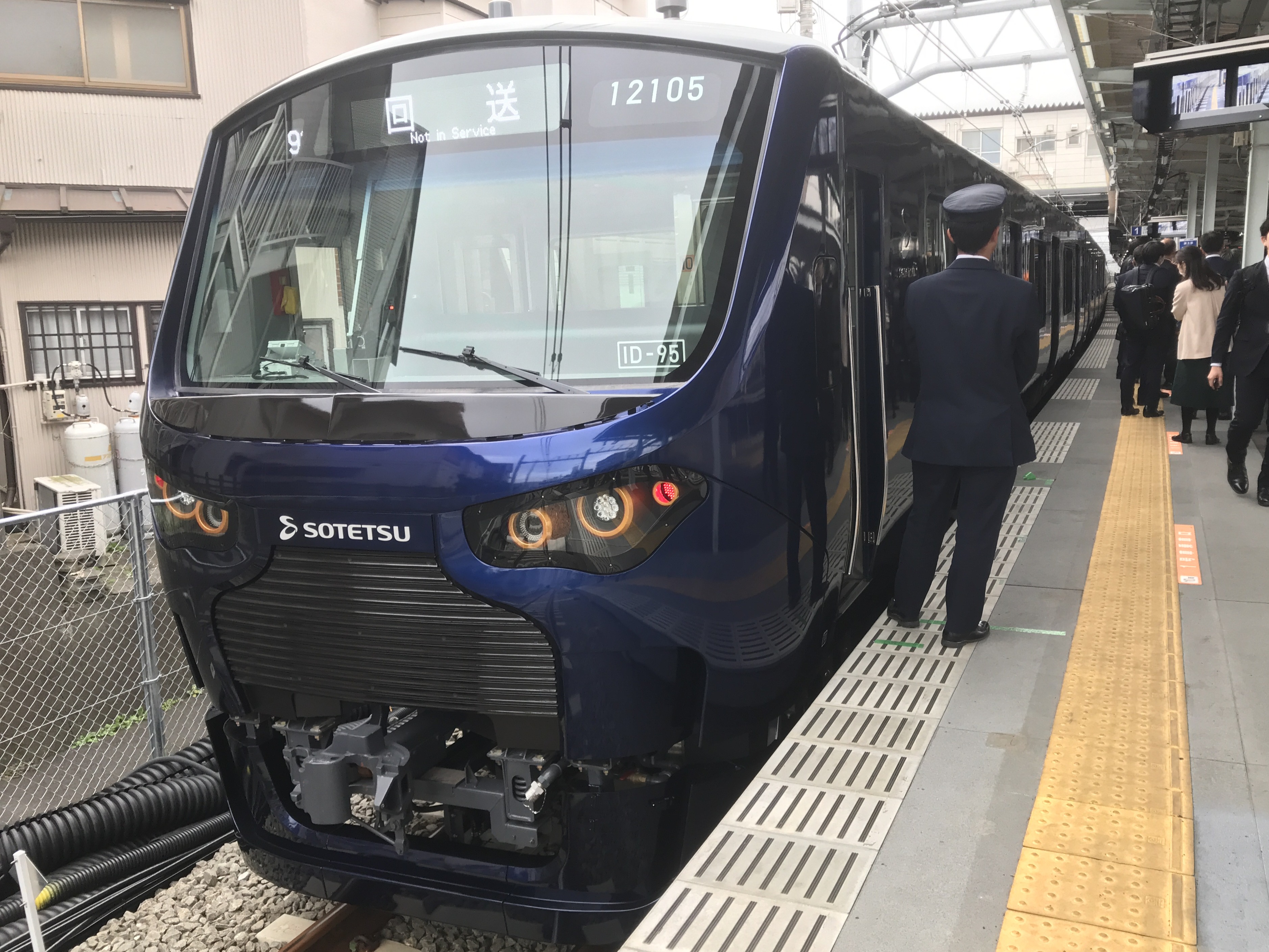 アズイズ様専用【H401A】国鉄 改札鋏/車内検札ばさみ 岩田製 (N)