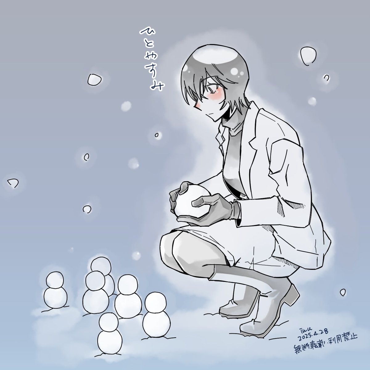 inu (@s_yofune) on Twitter photo 