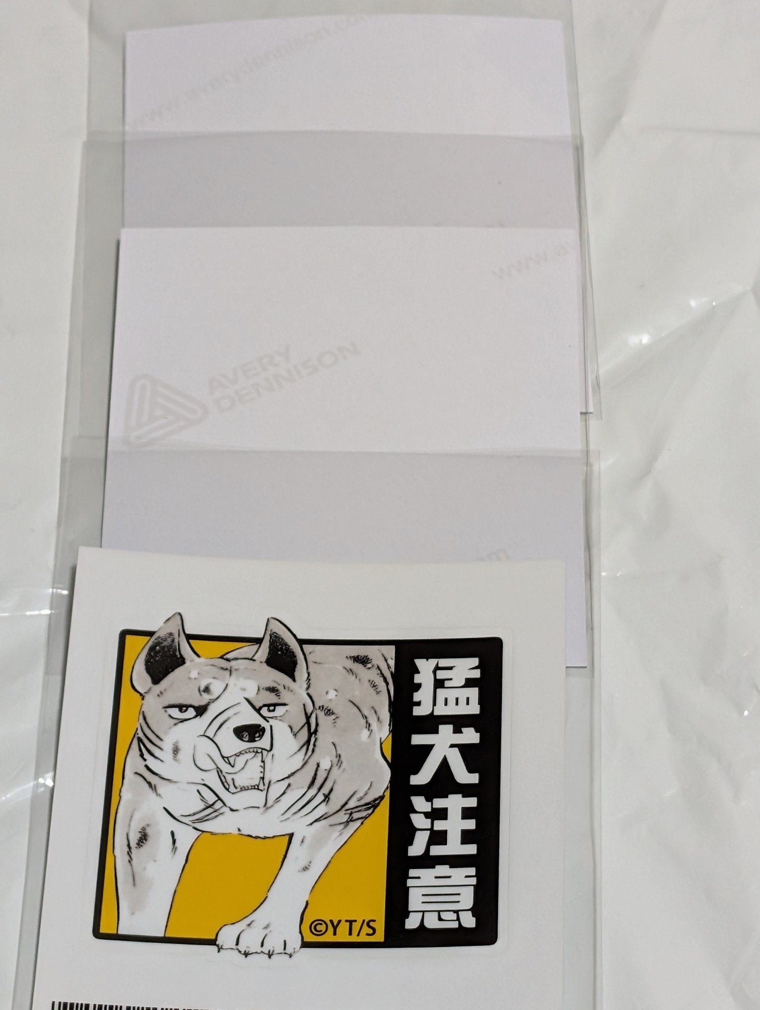 中原伸明 on X:
