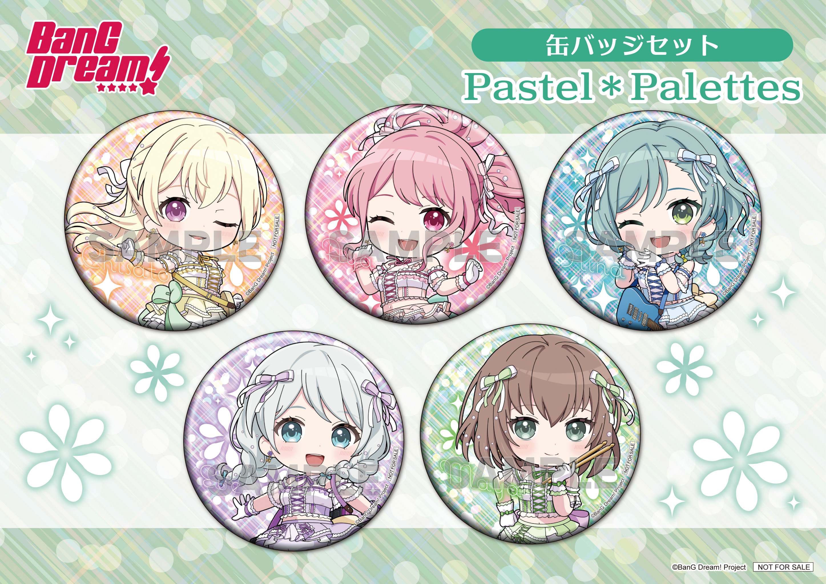 ゲーマーズ　ブシロードストア 限定　バンドリ！Roselia ロゼリア　缶バッジ ゲーマーズ ブシロードストア 限定 バンドリ！Roselia ロゼリア