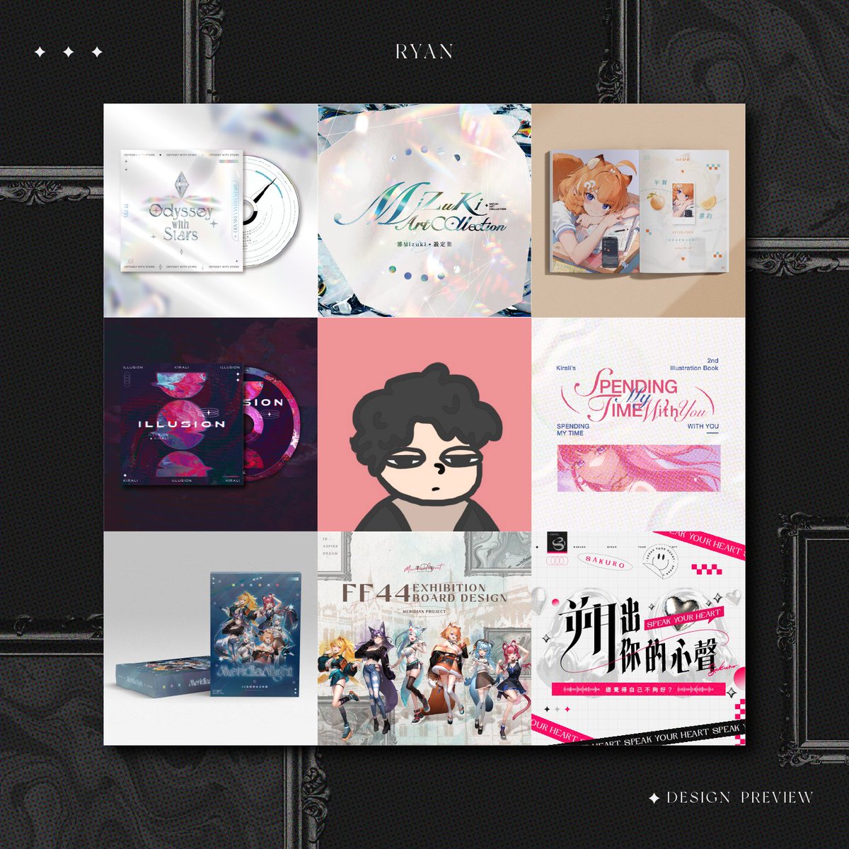 RyanGlint503's tweet image. 記錄一些成長的瞬間。

#Vtuber 
#GraphicDesign
#DesignWorks
#CommissionOpen
#接案設計
#DesignPortfolio
#デザイン制作
#クリエイター
#クリエイティブ