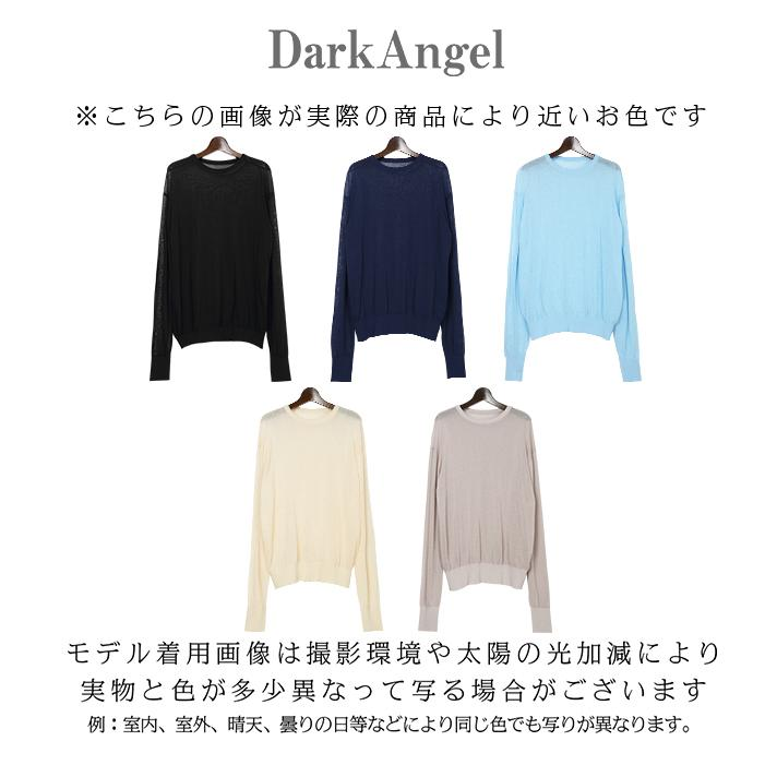 DarkAngel (ダークエンジェル) yahoo店 (@Darkangel_yahoo) / Posts / X