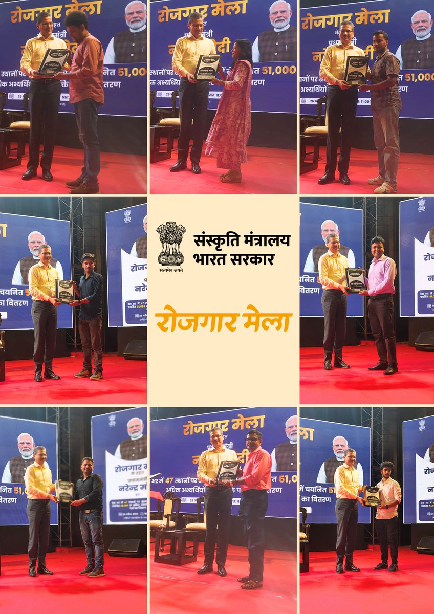 The 15th #Rojgarmela  was successfully organized by the Income Tax Dept. at the auditorium of Dr. SPM Bhasha Bhawan.
Hon’ble Prime Minister <a href="/narendramodi/">Narendra Modi</a> ji distributed over 51,000 appointment letters to the newly recruited youth across various Central Government departments.