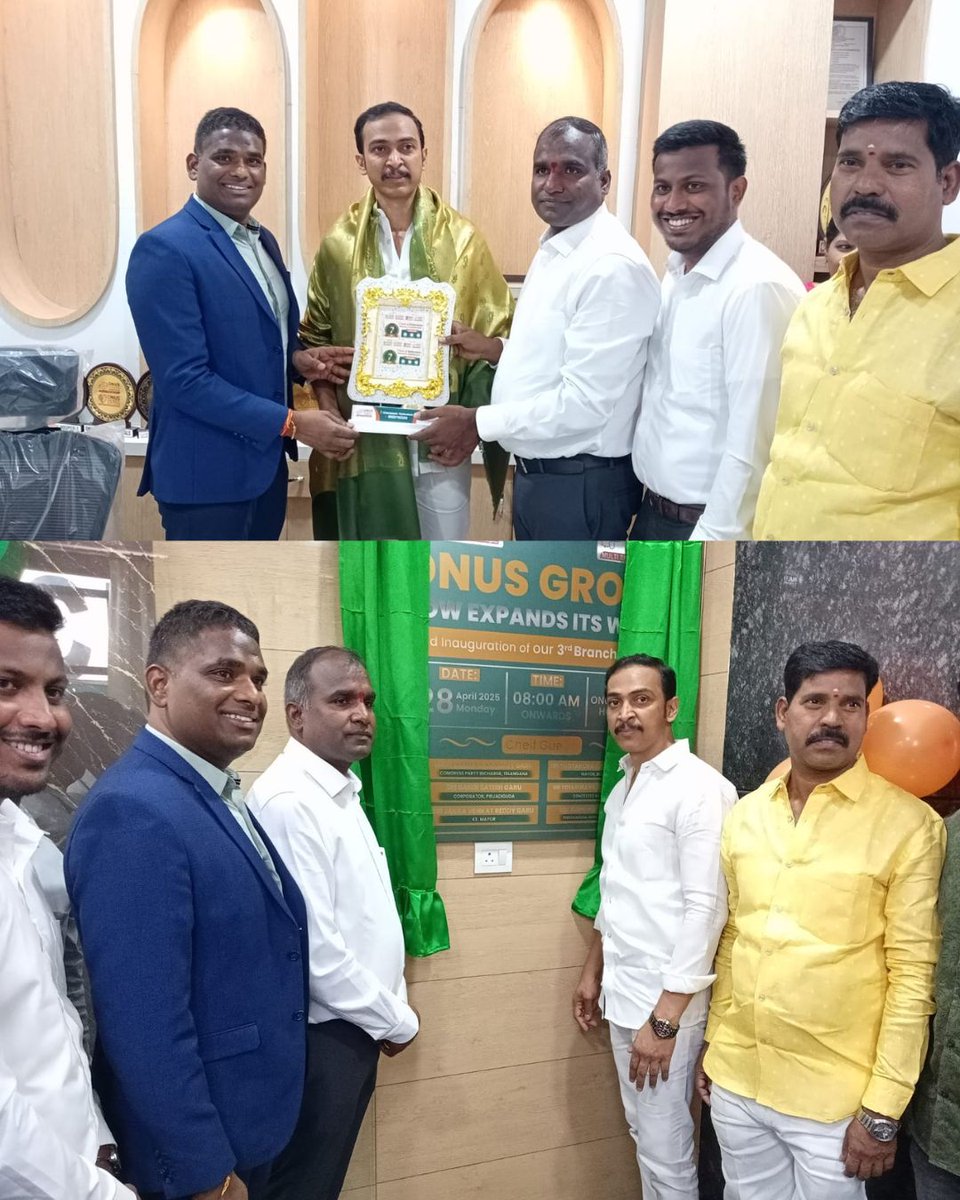 Dr_BalrajuNaidu's tweet image. A proud moment for ONUS! 🎉✨
With the blessings of our esteemed Chief Guests 🙏, we inaugurated our 3rd branch at Uppal! 🏥🎈
Grateful for the love and support. 🌟
Here’s to a future of innovation, healing, and excellence! 🚀💙
#OnusGroup #GrandInauguration #UppalBranch
