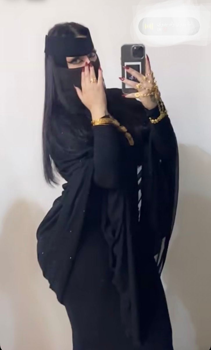 صباح الخير