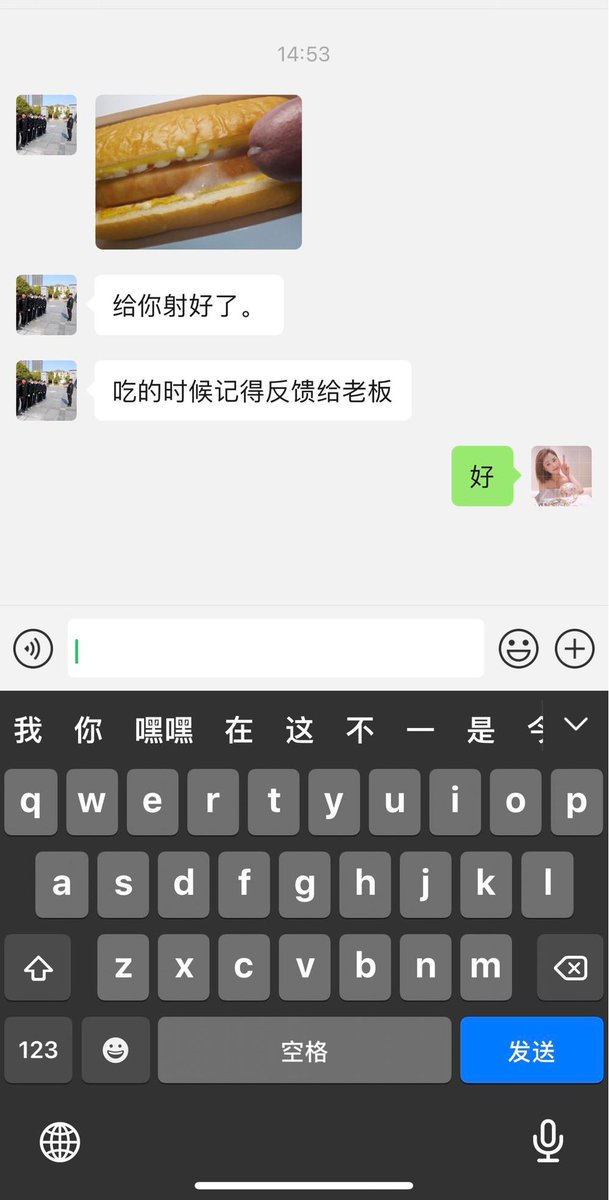 sdd5060's tweet photo. @naiboss888 https://t.co/3vkm4Af8U1