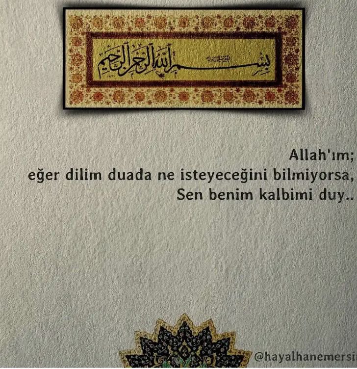 Allah’ım