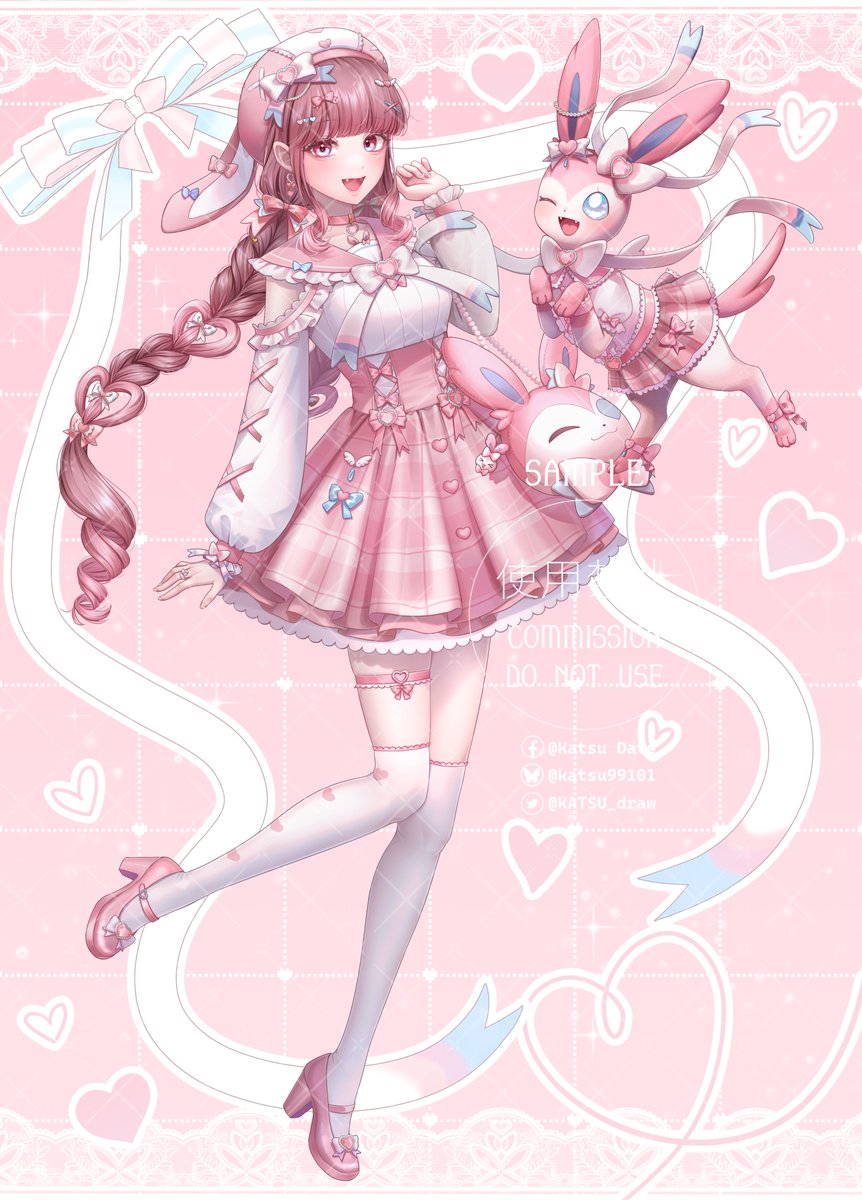KATSU_draw's tweet photo. CM https://t.co/6uNgcznioC