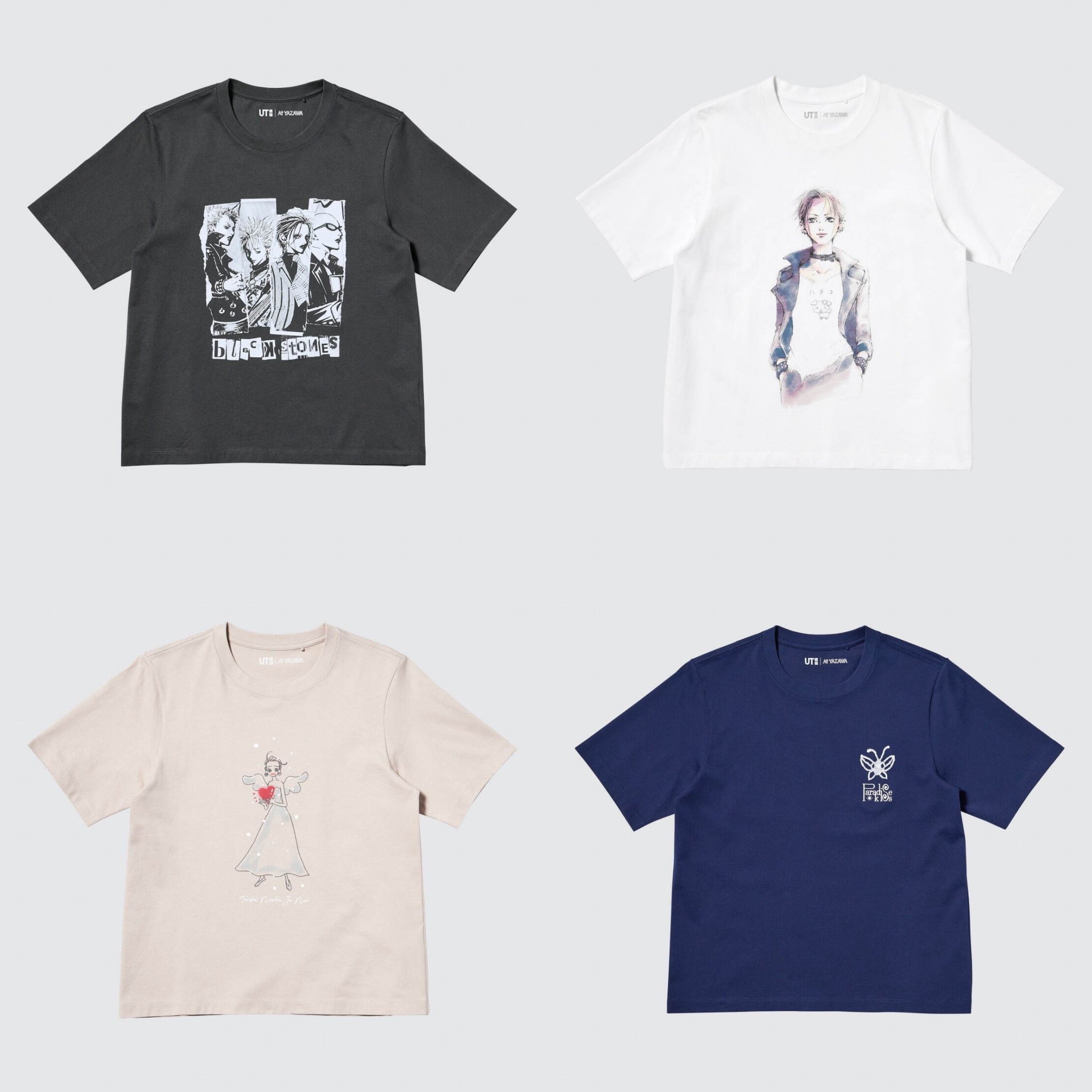 ☽ on X: 