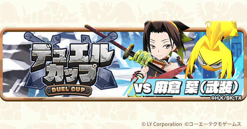 モンスターファーム 大会　優勝　メダル　レア　景品 モンスターファーム 大会 優勝 メダル 景品 - メルカリ
