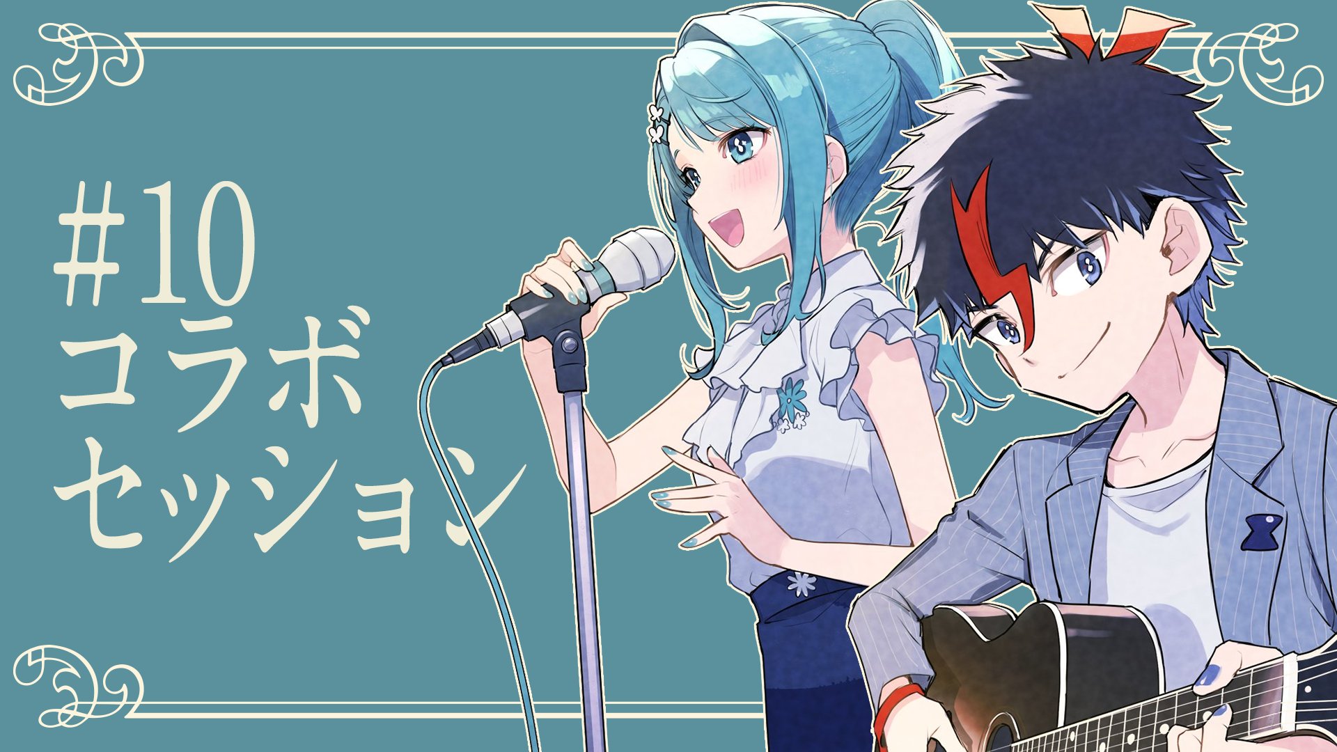 221(ツツイチ)同人作家VTuber (@221EX) / X 221(ツツイチ)同人作家VTuber (@221EX) / X