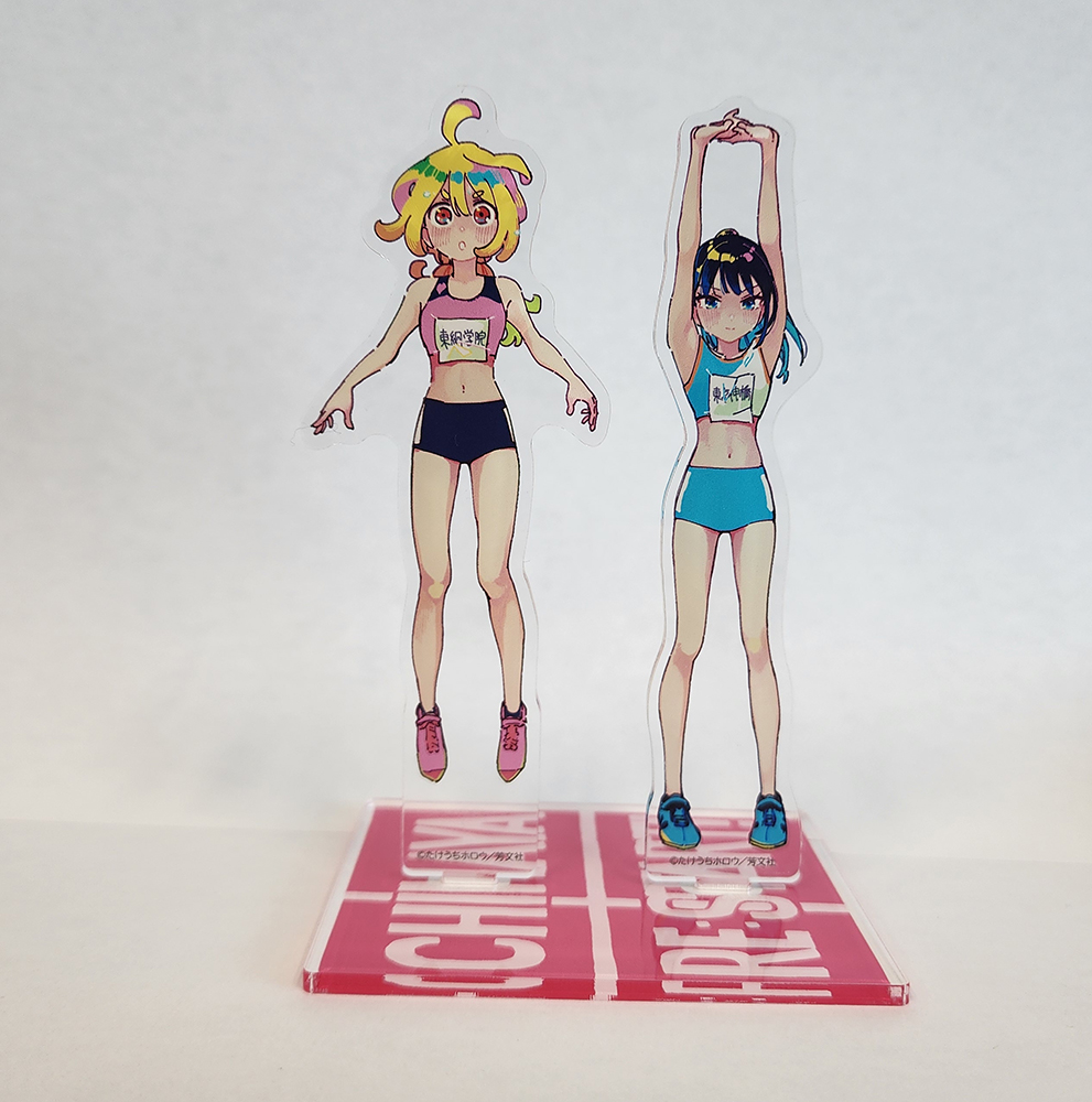 チハヤリスタート! まんが王特典 アクリルスタンド 有償特典付】チハヤリスタート!(1) | まんが王