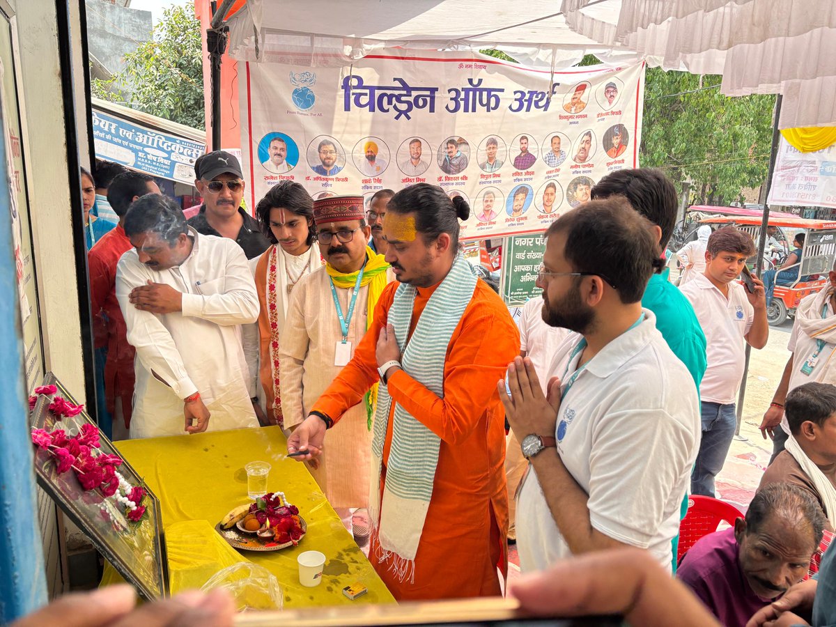 ChildrenEarth07's tweet photo. परमपिता परमेश्वर की कृपा से " चिल्ड्रेन ऑफ अर्थ " संस्था द्वारा लगातार छठवें रक्तदान शिविर का किया सफल आयोजन किया गया। 
 19 राक्तवीरों ने इस महादान में हिस्सा लिया, संस्था उनके इस महान भाव के लिए उनका अभिनंदन करती है। 
संस्था के सभी कर्मठ सदस्यों को सादर नमन 🙏 हर हर महादेव 💐💐 https://t.co/9ThFQ7PzBx