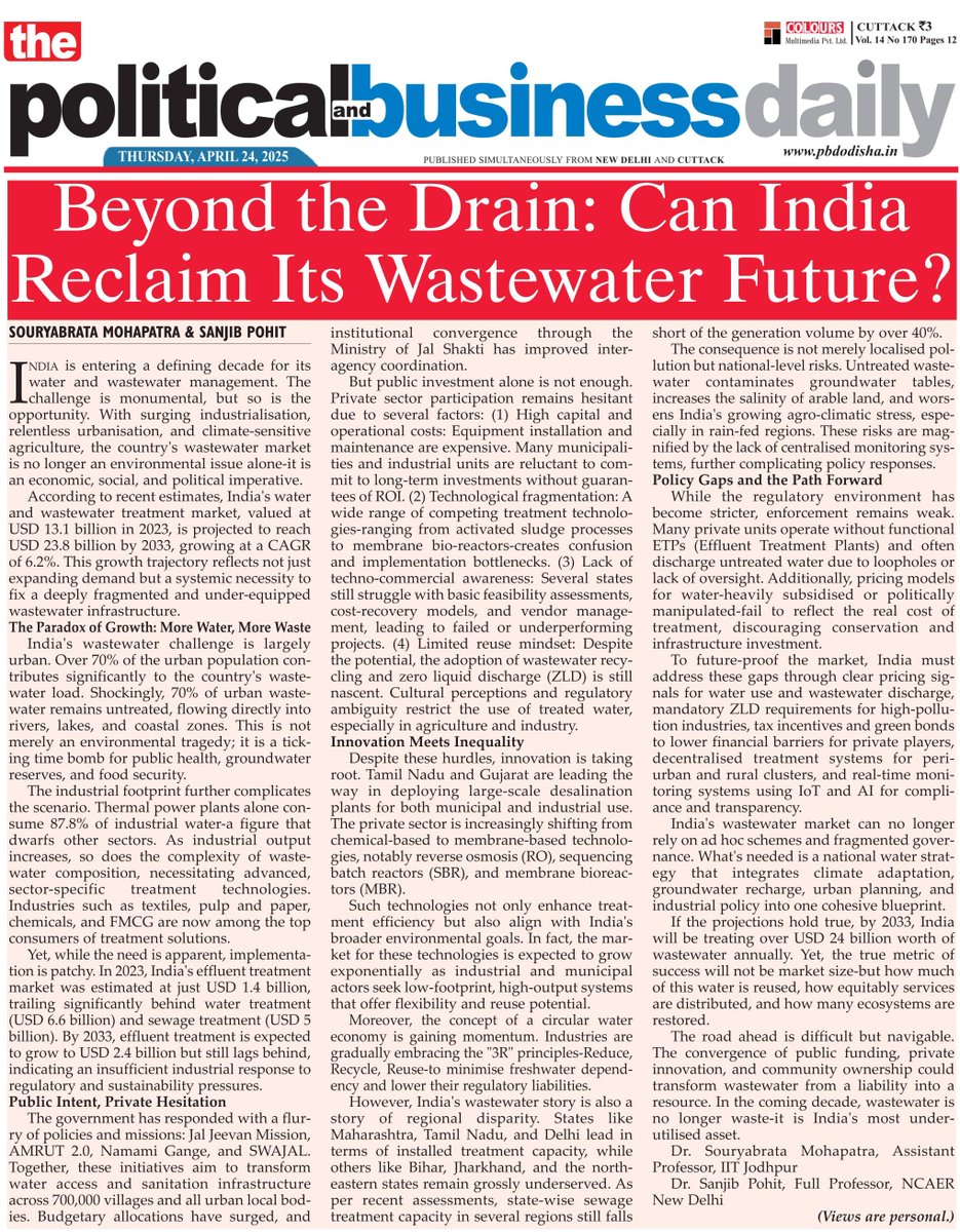 NCAER (@ncaer) on Twitter photo The convergence of public funding, private innovation, and community ownership could transform Indiaâs wastewater from a liability into a resource.
NCAER Faculty Dr <a href="/PohitSanjib/">Sanjib Pohit</a> and his co-author Dr Souryabrata Mohapatra suggest ways to reclaim Indiaâs wastewater future in an The convergence of public funding, private innovation, and community ownership could transform Indiaâs wastewater from a liability into a resource.
NCAER Faculty Dr <a href="/PohitSanjib/">Sanjib Pohit</a> and his co-author Dr Souryabrata Mohapatra suggest ways to reclaim Indiaâs wastewater future in an