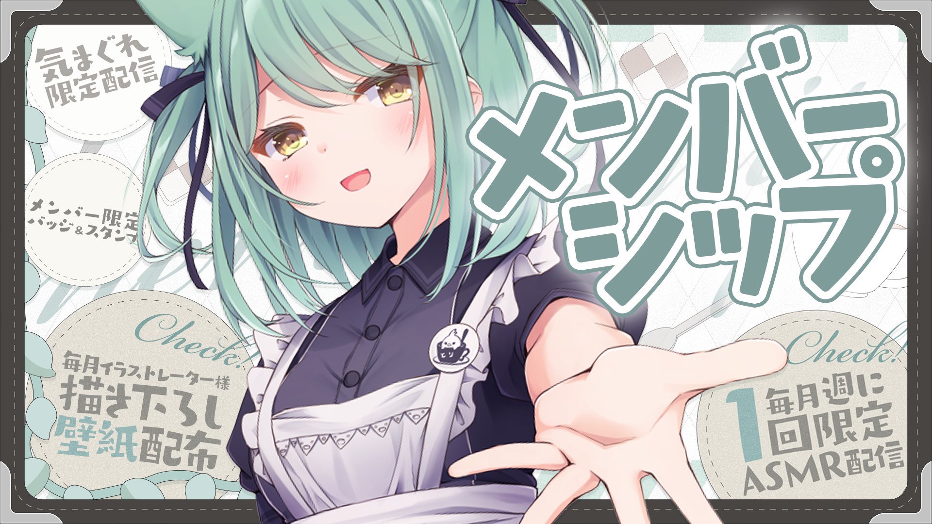 はる (@3Rh8kO2kod38516) / X