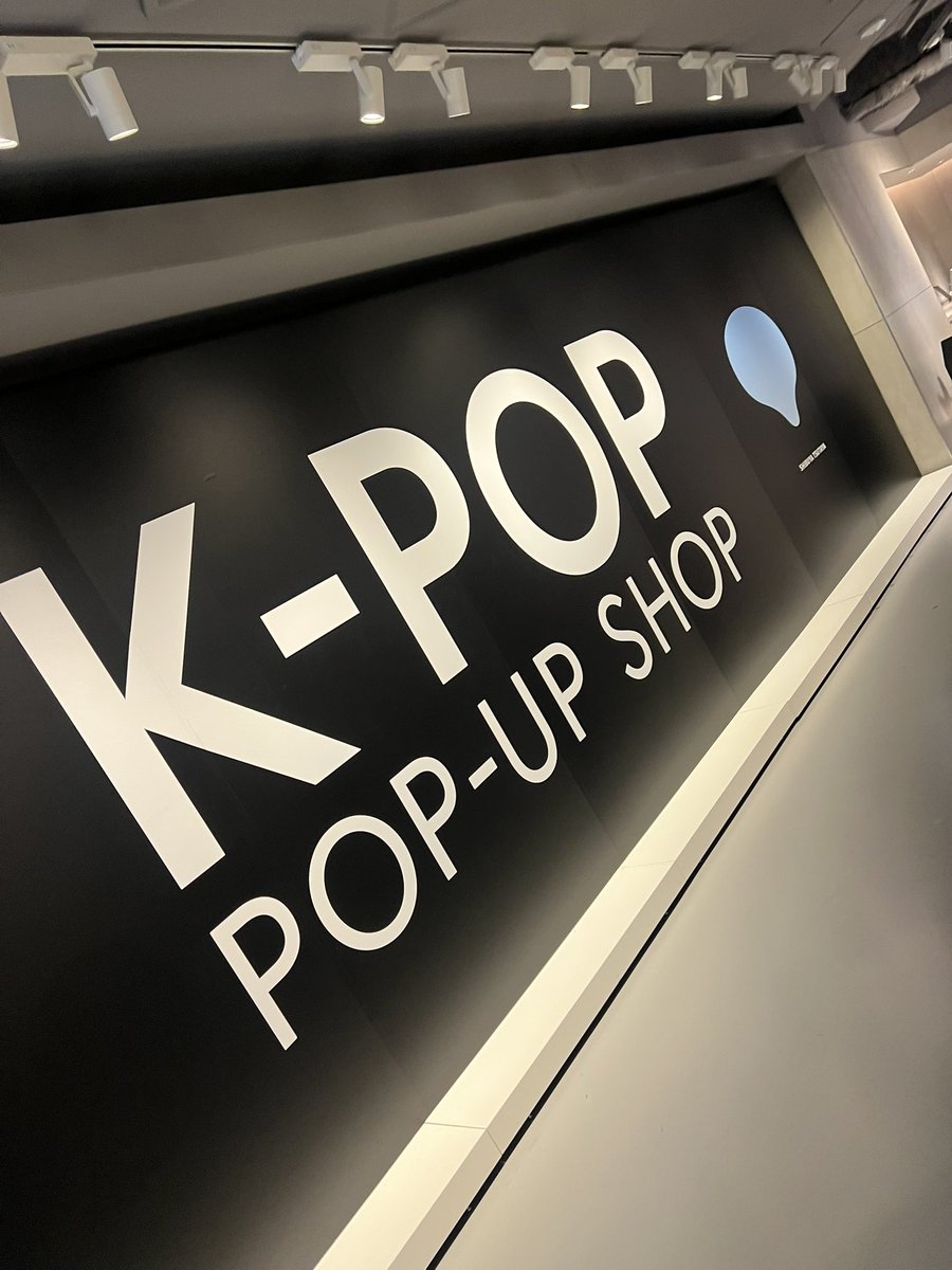 taaaaku0809's tweet photo. 渋谷ツタヤのk-pop shop行ってきた✌️ https://t.co/NCoiNA1tXG